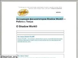 Sites similar to shadowwork.ru