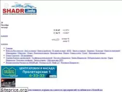 Sites similar to shadr.info