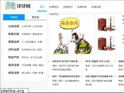 Sites similar to shaduren.com