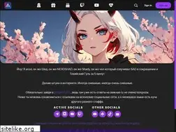 Sites similar to shady.moe