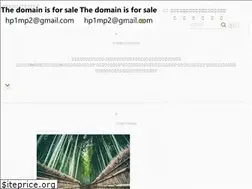 Sites similar to shadyrayspawn.com
