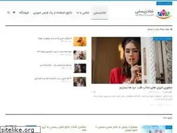 Sites similar to shadzisti.ir