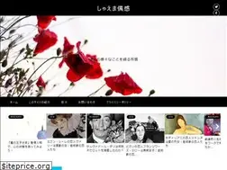 Sites similar to shae-bear.com