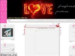 Sites similar to shaer313.rozblog.com
