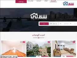 Sites similar to shaety.com