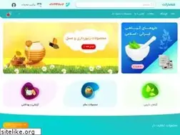 Sites similar to shafa.market