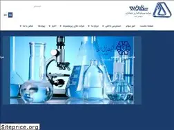 Sites similar to shafadarou.org