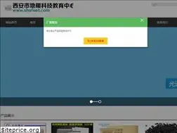 Sites similar to shafaet.com