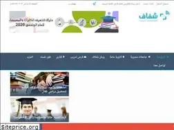 Sites similar to shafaff.com