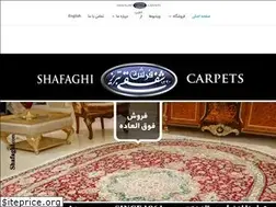 Sites similar to shafaghi.com