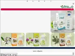 Sites similar to shafagol.com