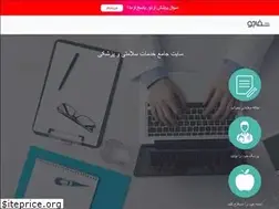 Sites similar to shafajoo.com