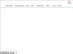 Sites similar to shafallah.org.qa
