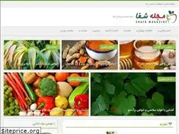 Sites similar to shafamag.com