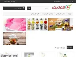 Sites similar to shafamehr.ir