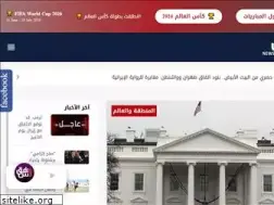 Sites similar to shafaq.com