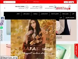 Sites similar to shafastshop.com