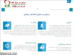 Sites similar to shafateb.org