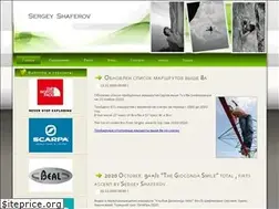 Sites similar to shaferov.com