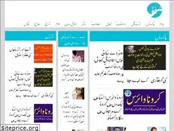 Sites similar to shaffak.com