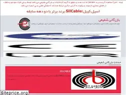 Sites similar to shafiei-trading.com