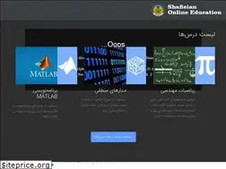 Sites similar to shafieian-education.ir