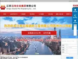 Sites similar to shafilm.cn