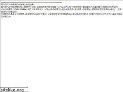 Sites similar to shafou.com