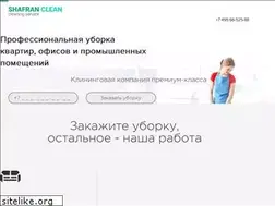 Sites similar to shafran-clean.ru