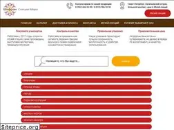Sites similar to shafran-retail.com