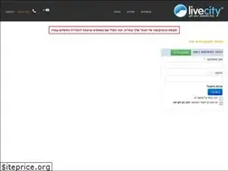 Sites similar to shafrirgodel.biz