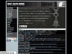 Sites similar to shaftsilverworks.jp