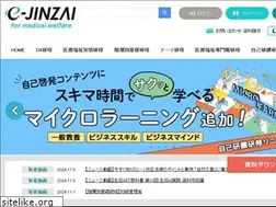 Sites similar to shafuku-jinzai.com