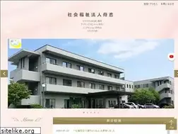Sites similar to shafukubokoi.net