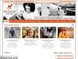 Sites similar to shag-vmeste.ru