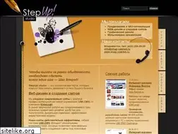 Sites similar to shag-vpered.ru