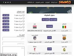 Sites similar to shag3.com