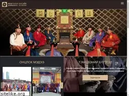 Sites similar to shagainkharvaa.mn