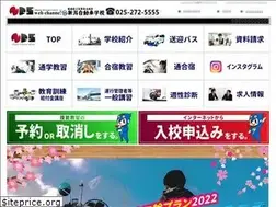 Sites similar to shagaku.co.jp