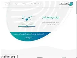 Sites similar to shaghf.net