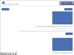 Sites similar to shaghfnt.blogspot.com