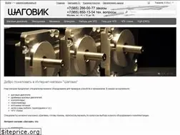 Sites similar to shagovik.ru