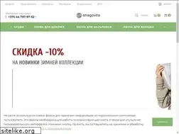 Sites similar to shagovita.by
