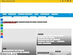 Sites similar to shagunnewsindia.com