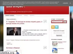 Sites similar to shagvpered.blogspot.com