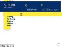 Sites similar to shahab-co.com
