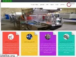 Sites similar to shahab-sanatco.ir