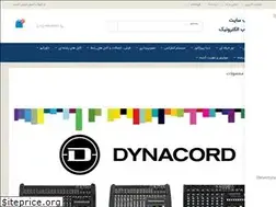 Sites similar to shahab-store.com