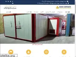 Sites similar to shahabfam.com