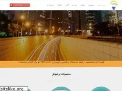 Sites similar to shahablight.com